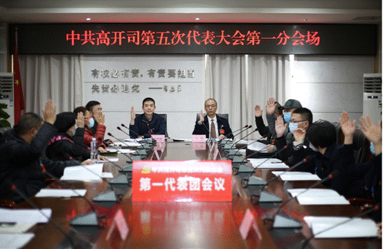 1607661674333080513.gif QQ圖片20201211124058.gif