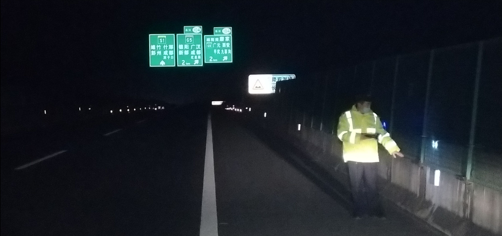 1612840775771069427.png QQ圖片20210209111750.png