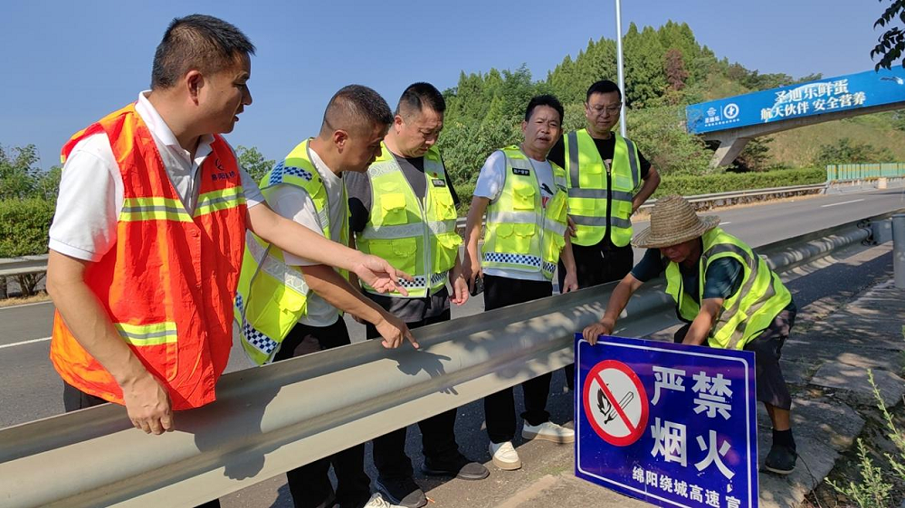 1725440664087057128.png 圖片1.png